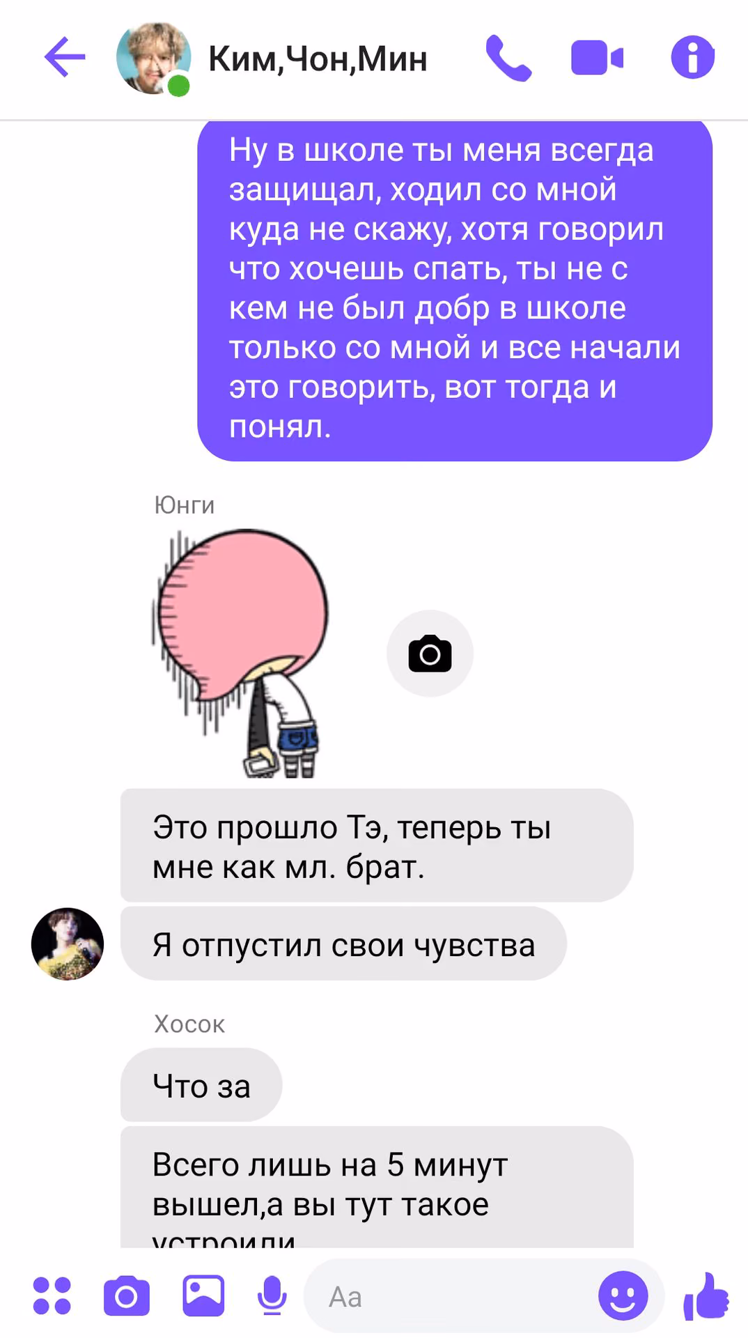 f88e7c38b664d7d7198d9f1cd478ff83.avif