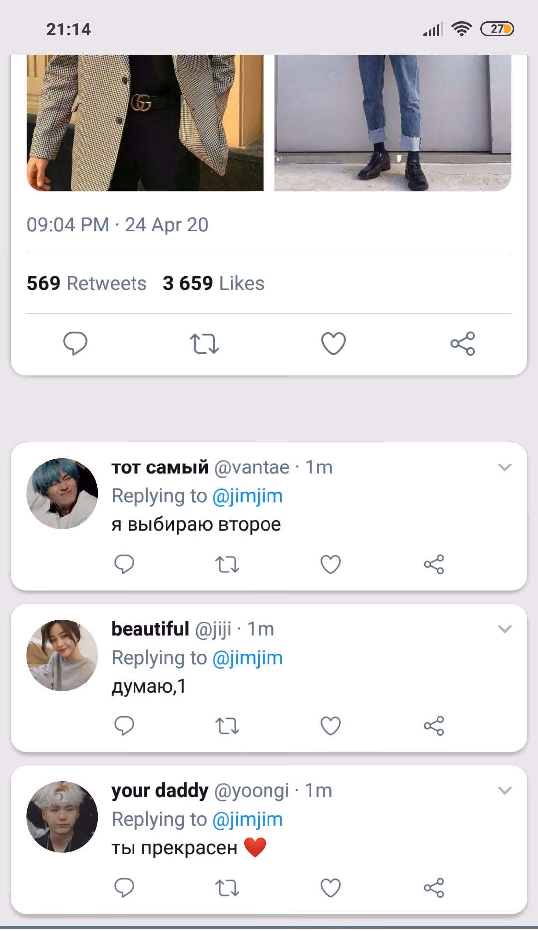 f891a24b643f78aea3f4d08f40a76aa2.jpg