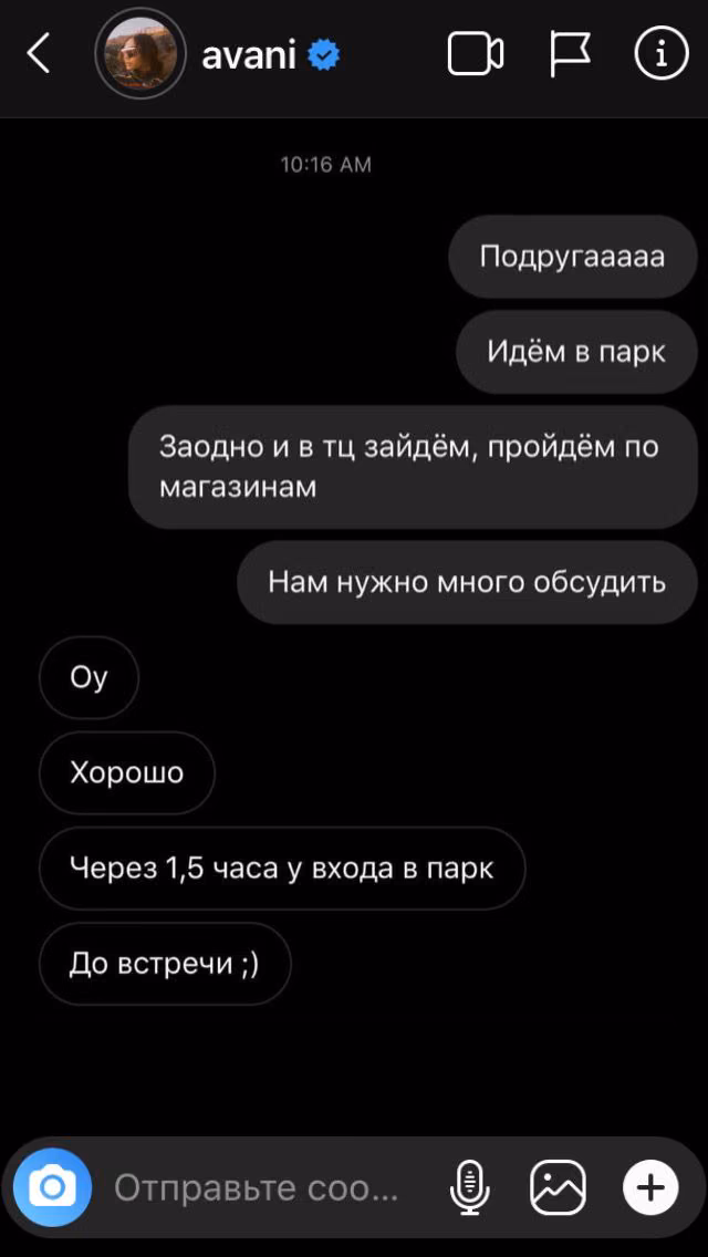 f8948eafef6b4465c4f74630a15f2336.avif