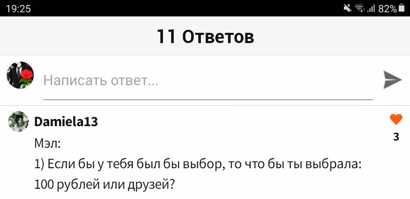 f8962abc4b5f645b9213524ab3d3cf2e.avif