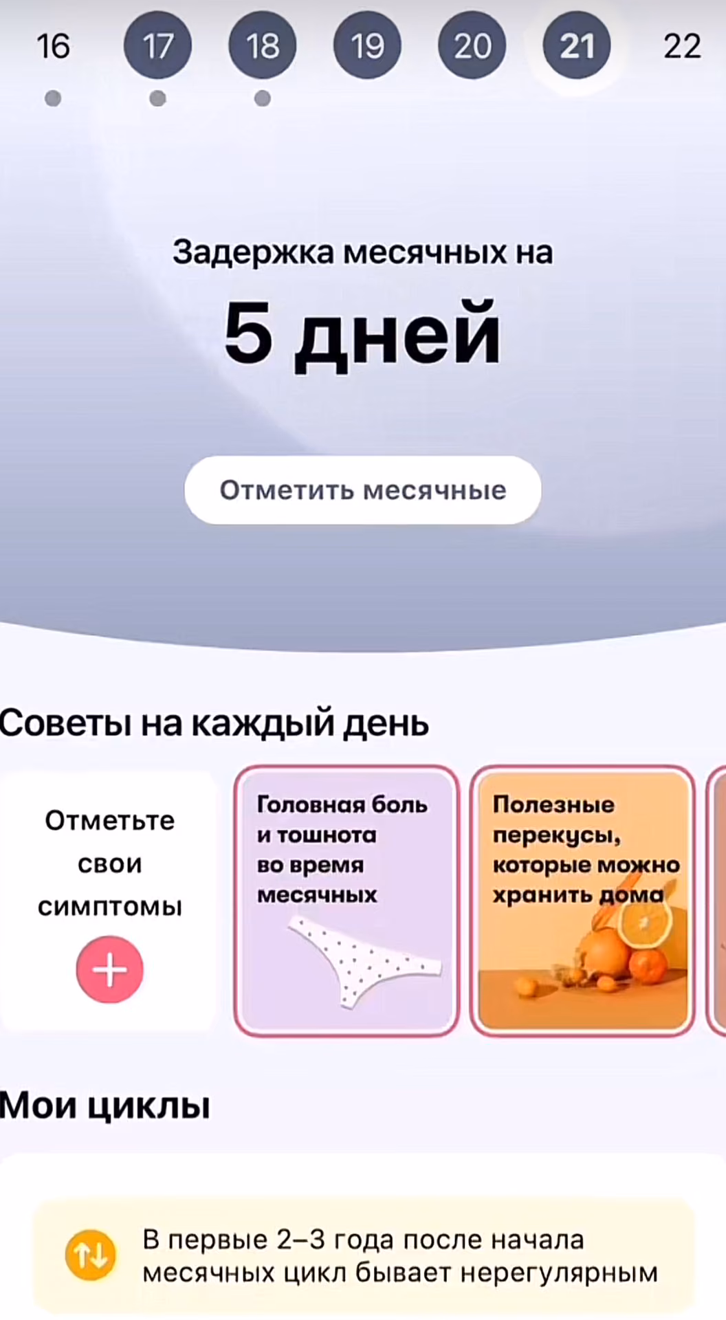 f8964aebeca88ab740f8824a430bad1e.avif