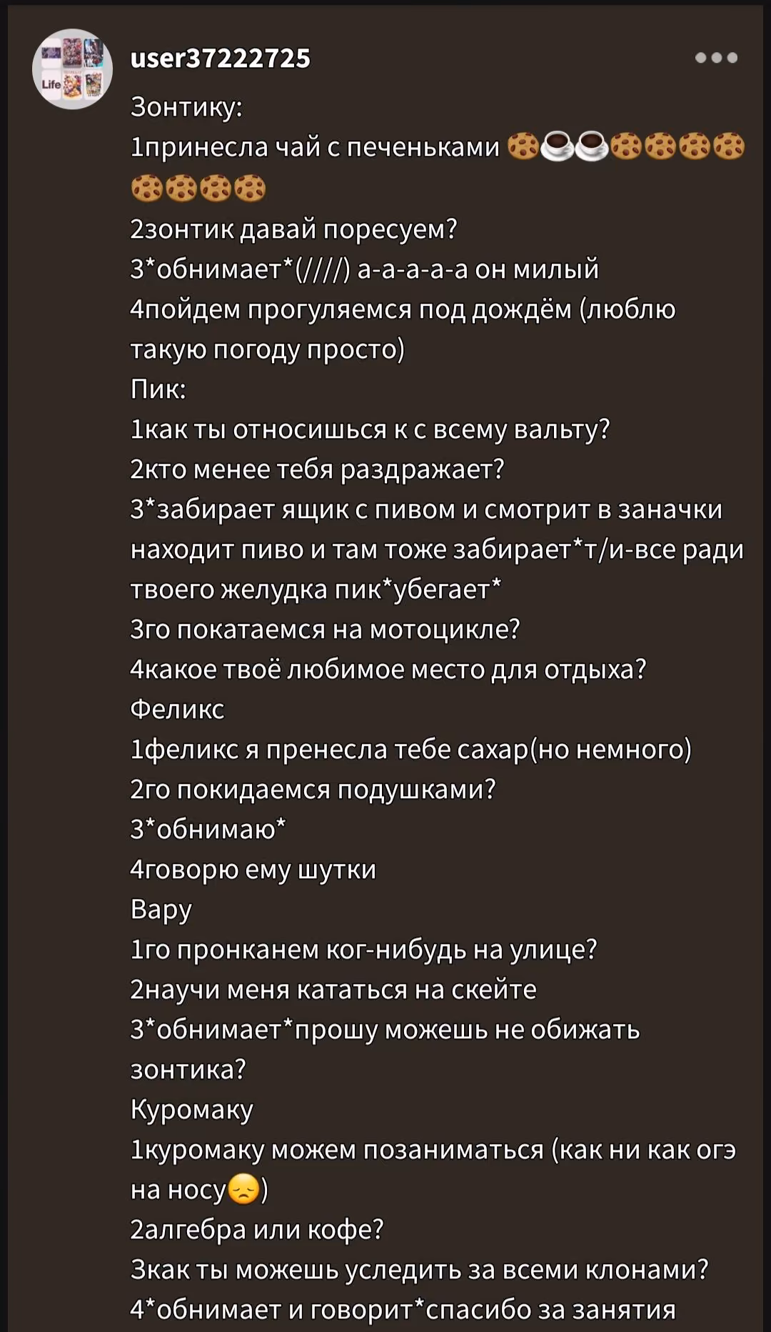f898e97c8b8a3dc7b8735027158c6a31.avif
