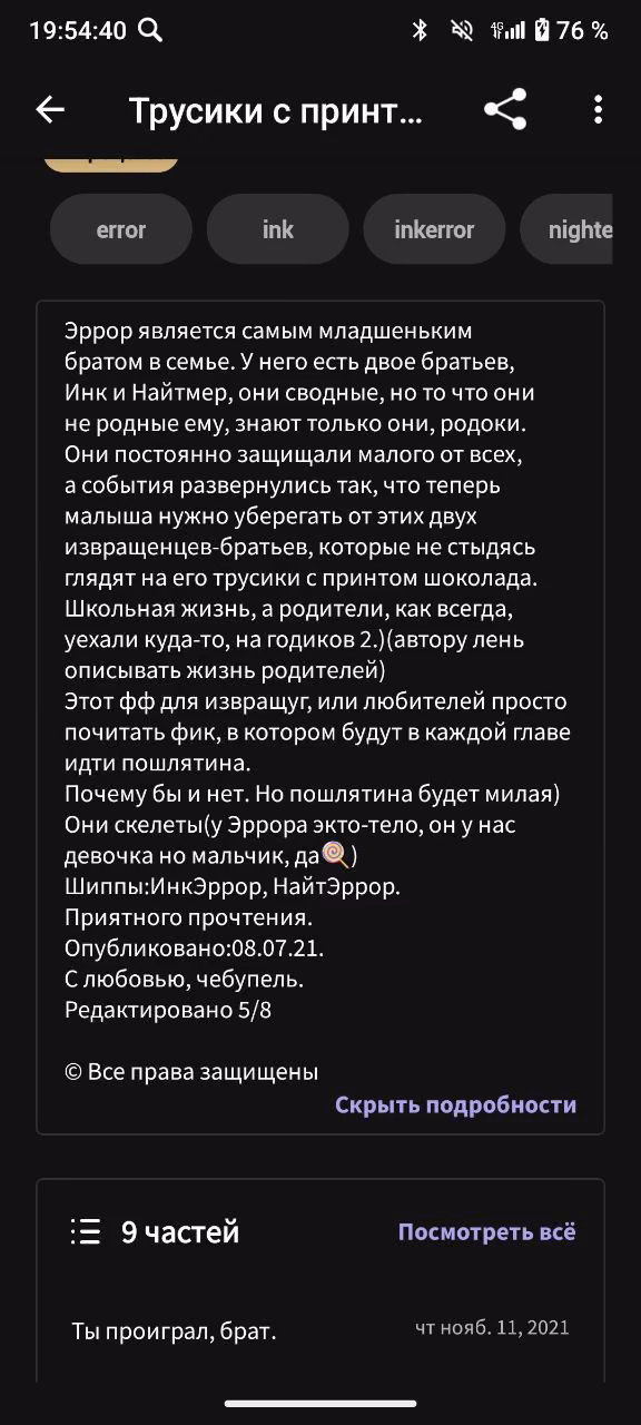 f8997ee2b96248dbaafccd7aa5cd32fa.avif