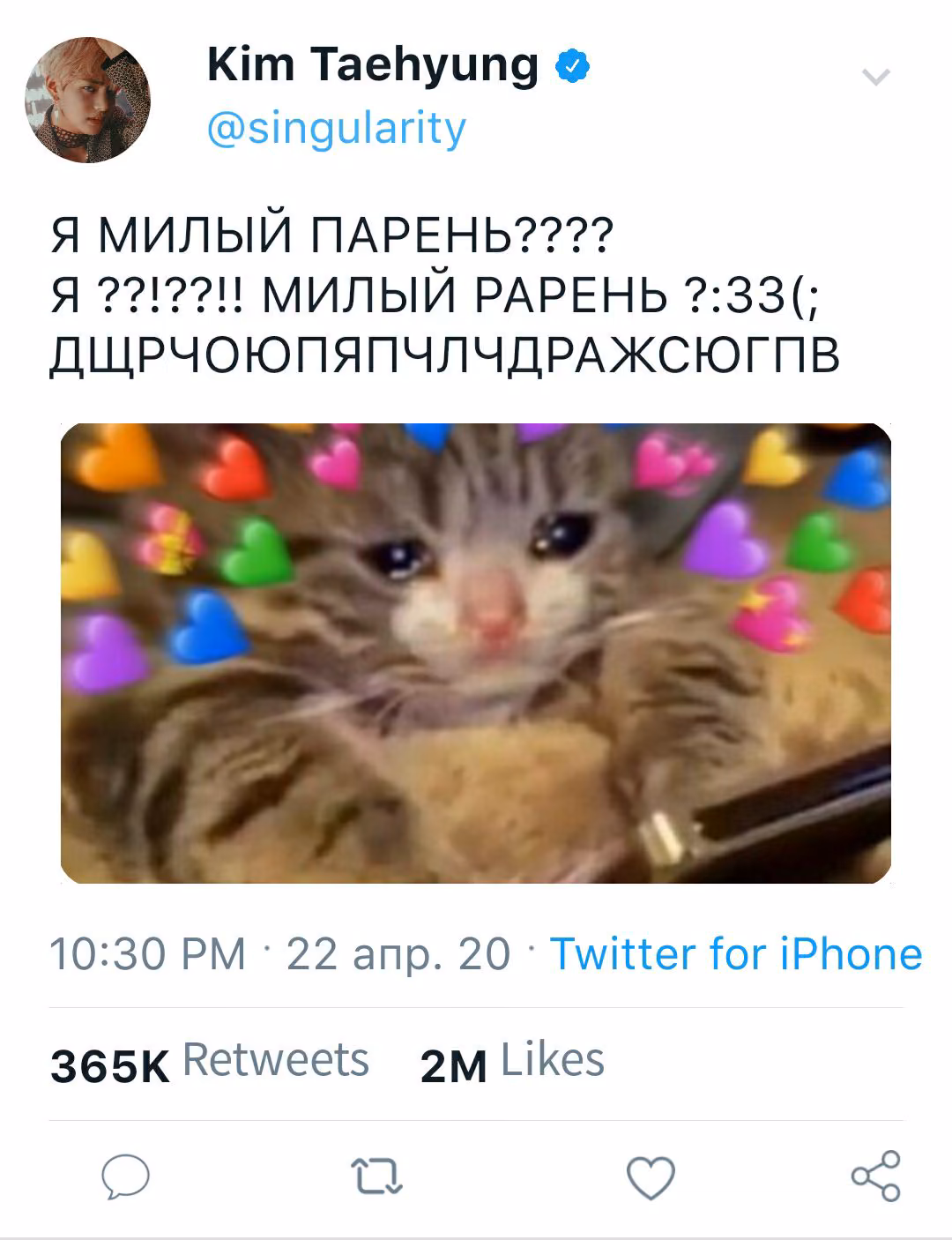 f89ca4bab3ee2be2b437ab6a2be98a35.avif