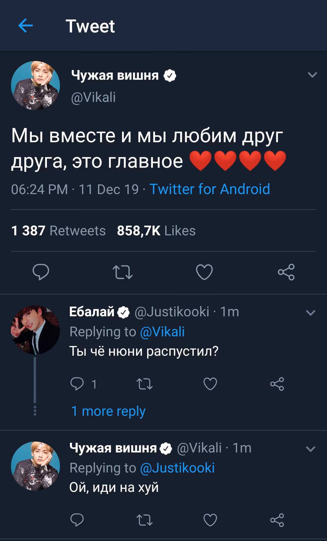 f89ebb590c71eb04f8e33fcb3463df62.jpg