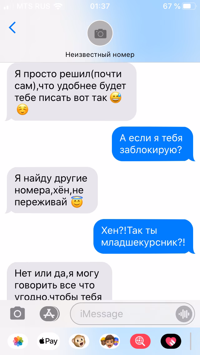 f89f846067231d73c2e8c94a69491f1b.avif
