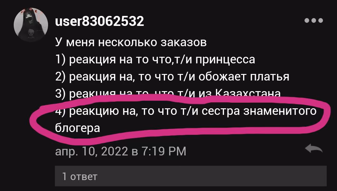 f8a4b8fcc49b304f97ae24303d006db6.avif
