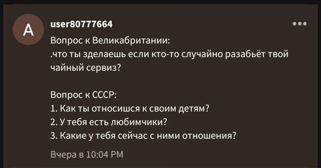 f8a56765d0c8205c4bbc2104be4f6b07.avif