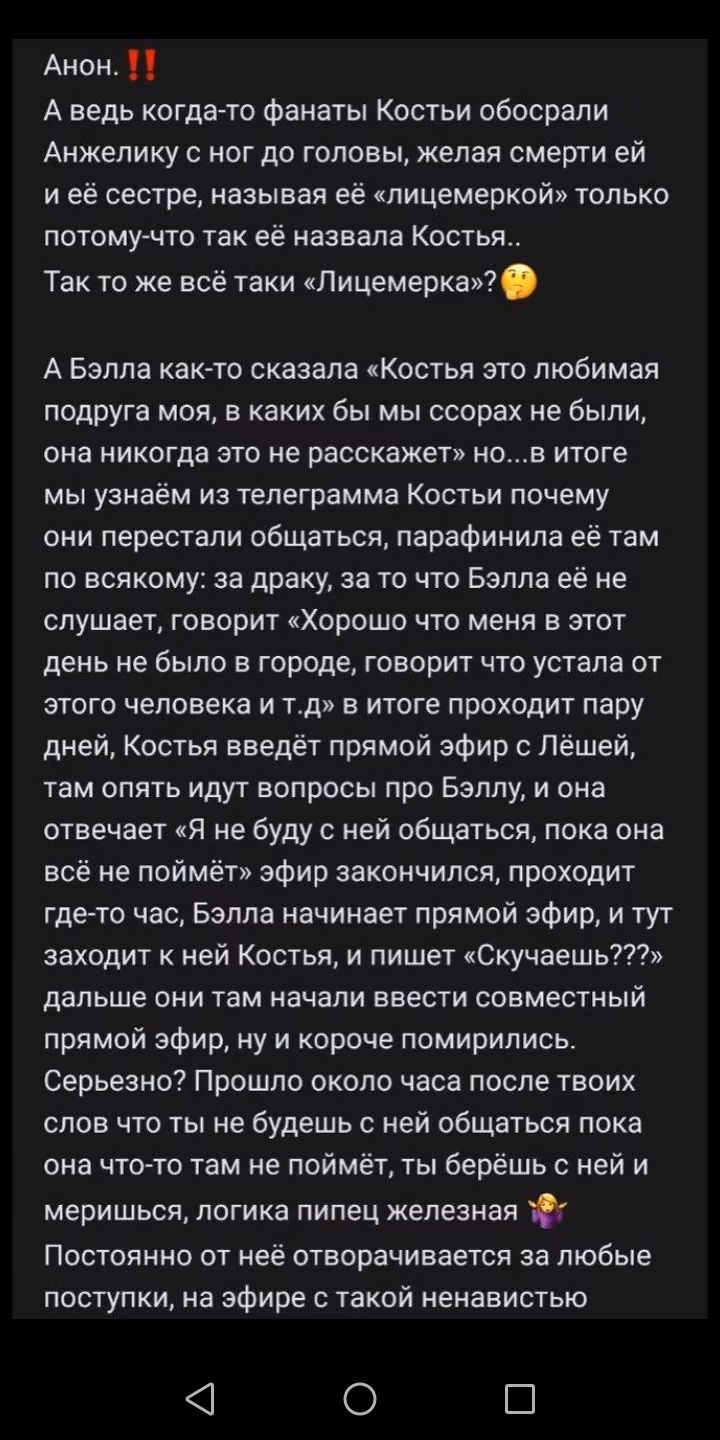 f8a6a8beda2ac148261244a066447e46.jpg