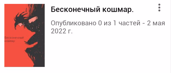 f8a7ee94469e9387c6c3fba588af44b4.avif