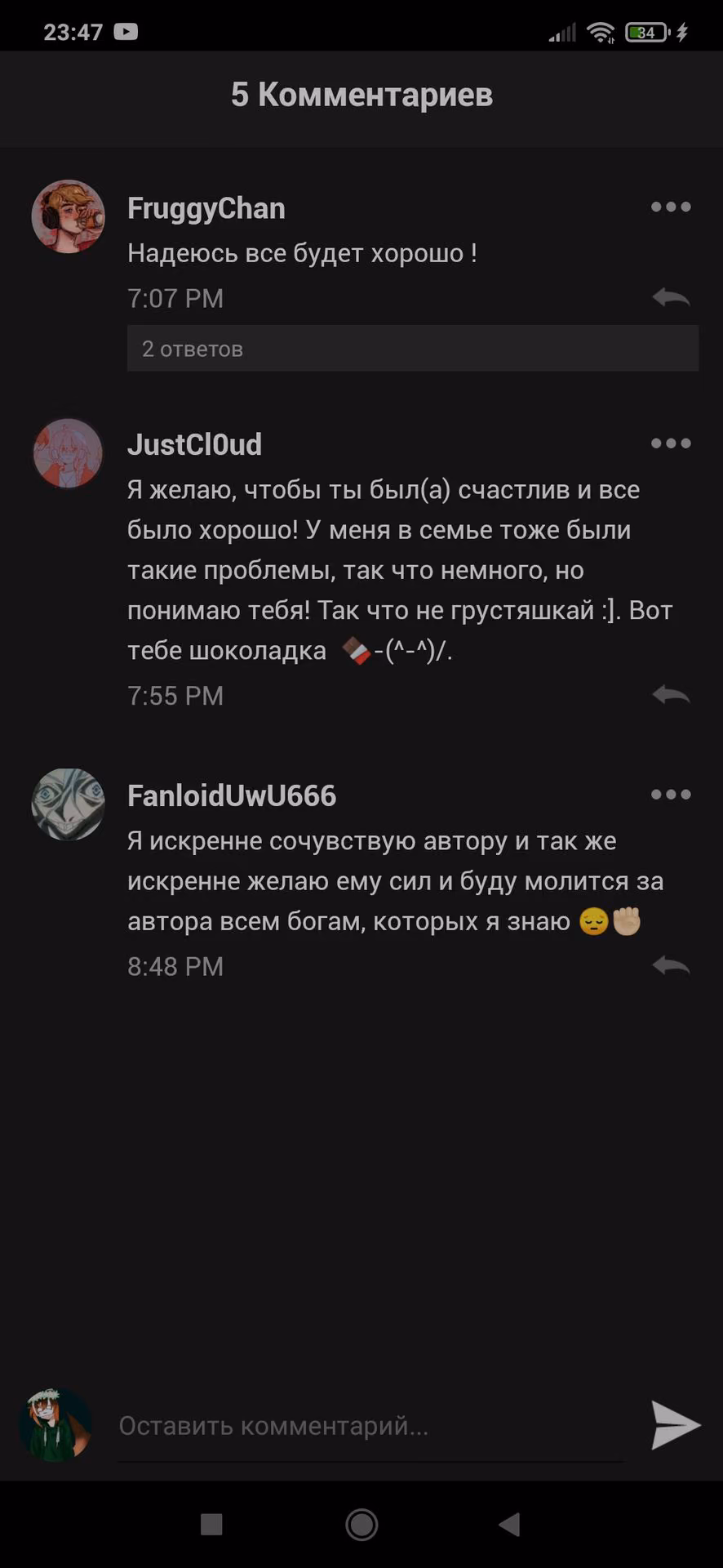 f8ac2f8a282dcf64d45550a70e0d1769.avif
