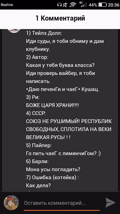 f8acaa95d9935fecfe001af778e96b5a.jpg