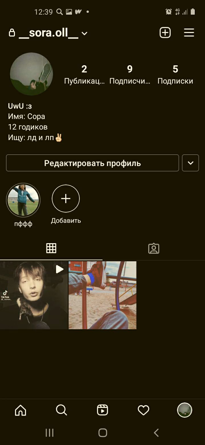 f8add150f95f6cf15228446eda04f6d9.jpg