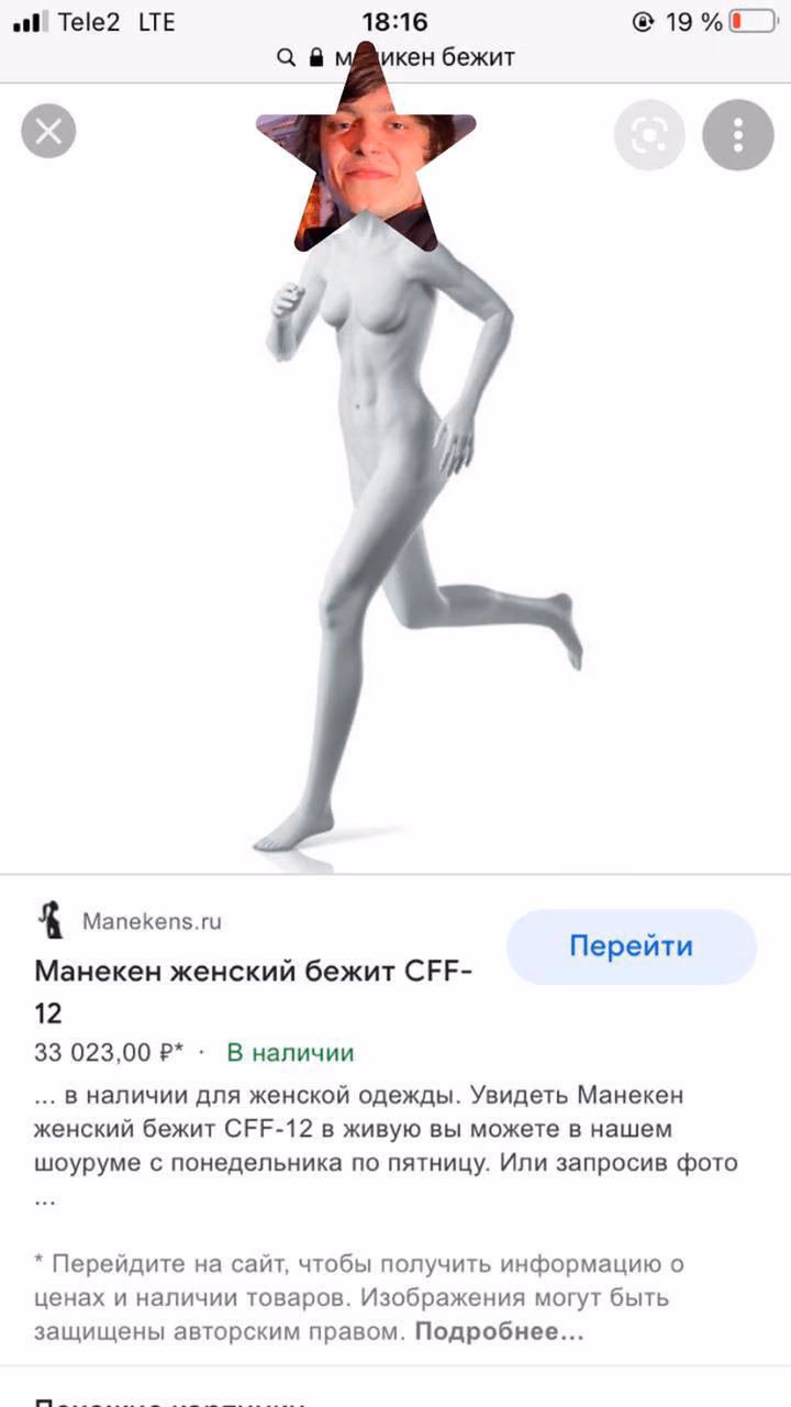 f8afa1fe42e17640adeb93aa05fedf11.avif