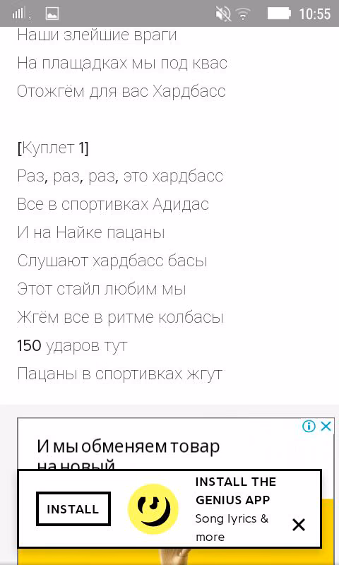 f8b1215f3e685bb64f43726baf87f84a.avif