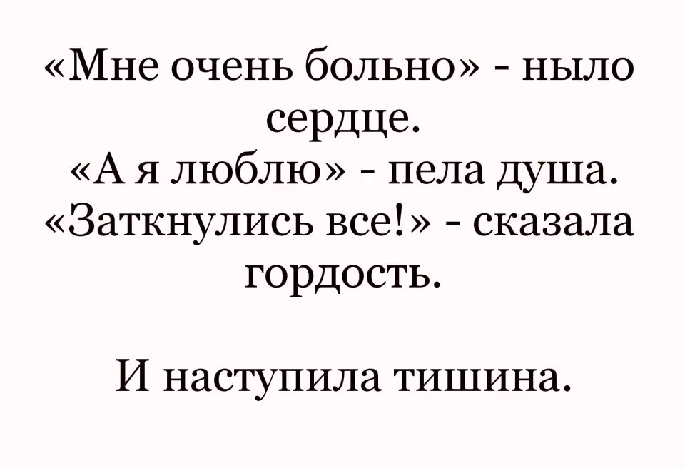 f8b269229bb95905e5eda590931238f0.jpg