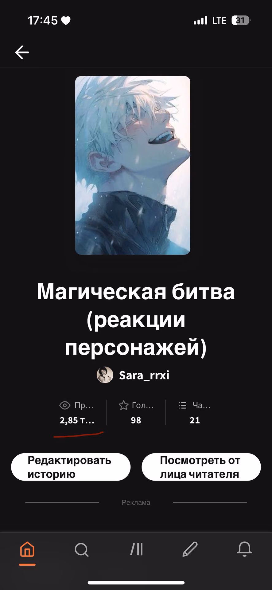 f8b4e2281c3513c2a7ca0e97d77a4343.avif