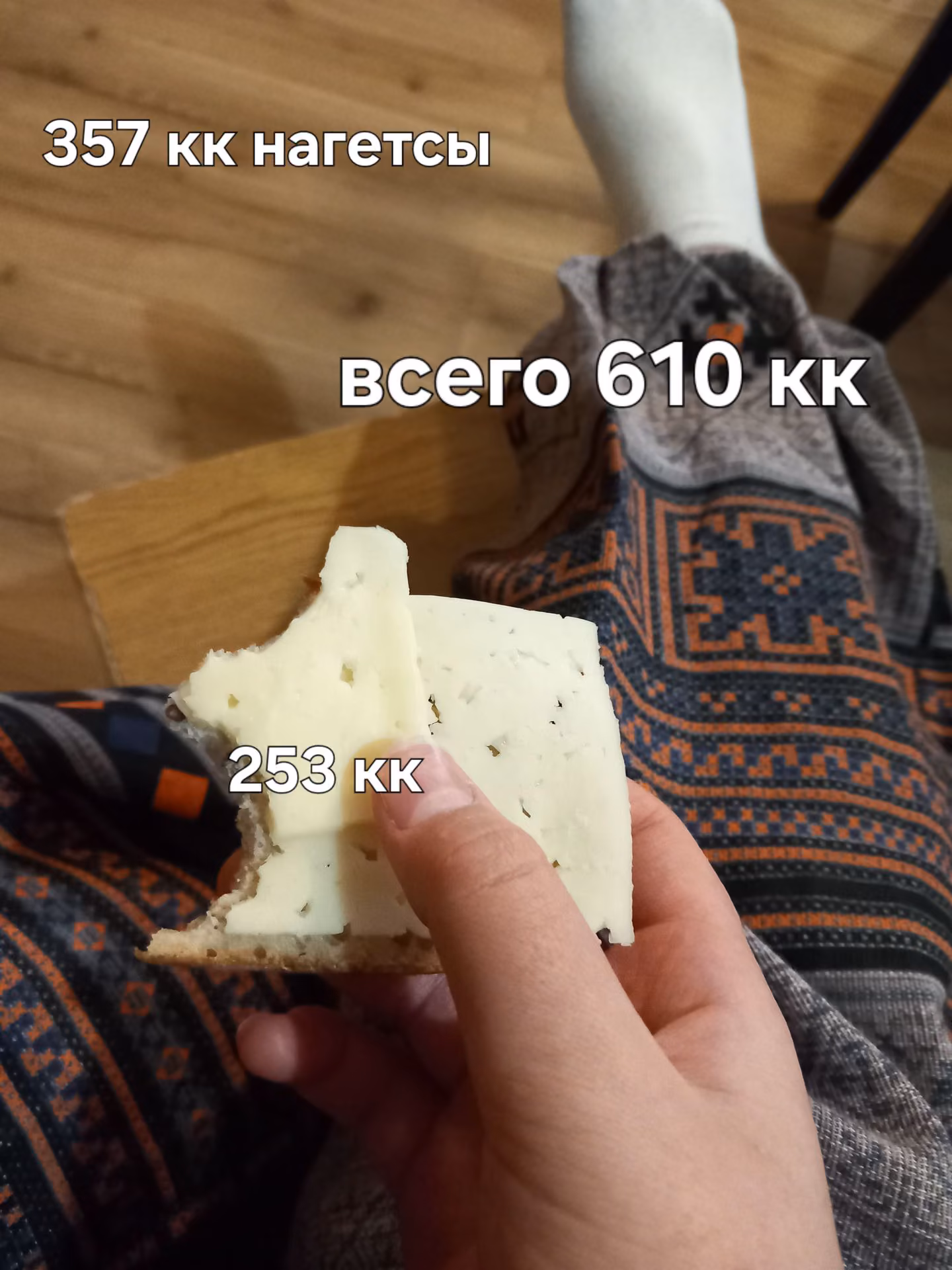 f8b659c683c94a412103eb189e46ec06.avif