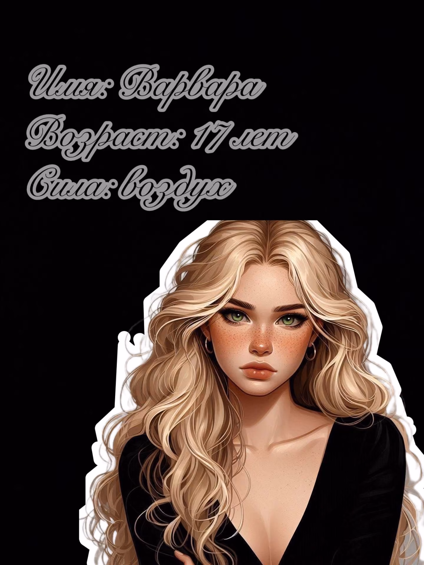 f8b83600a9680beb7b7951ec42cdc9df.avif