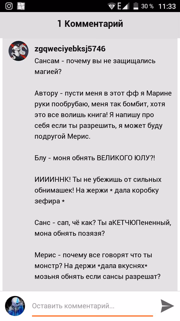 f8b95e6cb34777ba8a28b125741cd14a.avif