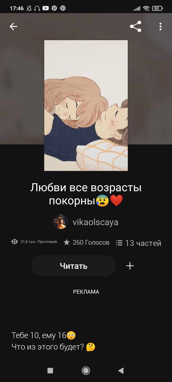 f8b975c9b7bec8947dc22f40739e5244.avif