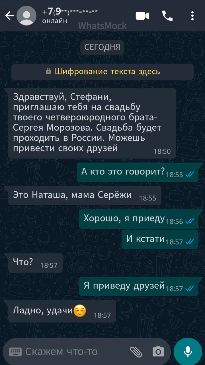 f8baae973575946d341db28b91e91d32.avif