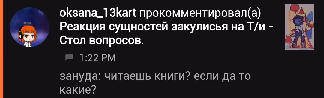 f8bab8b7469d1aa07d6565668a9d3ba9.avif