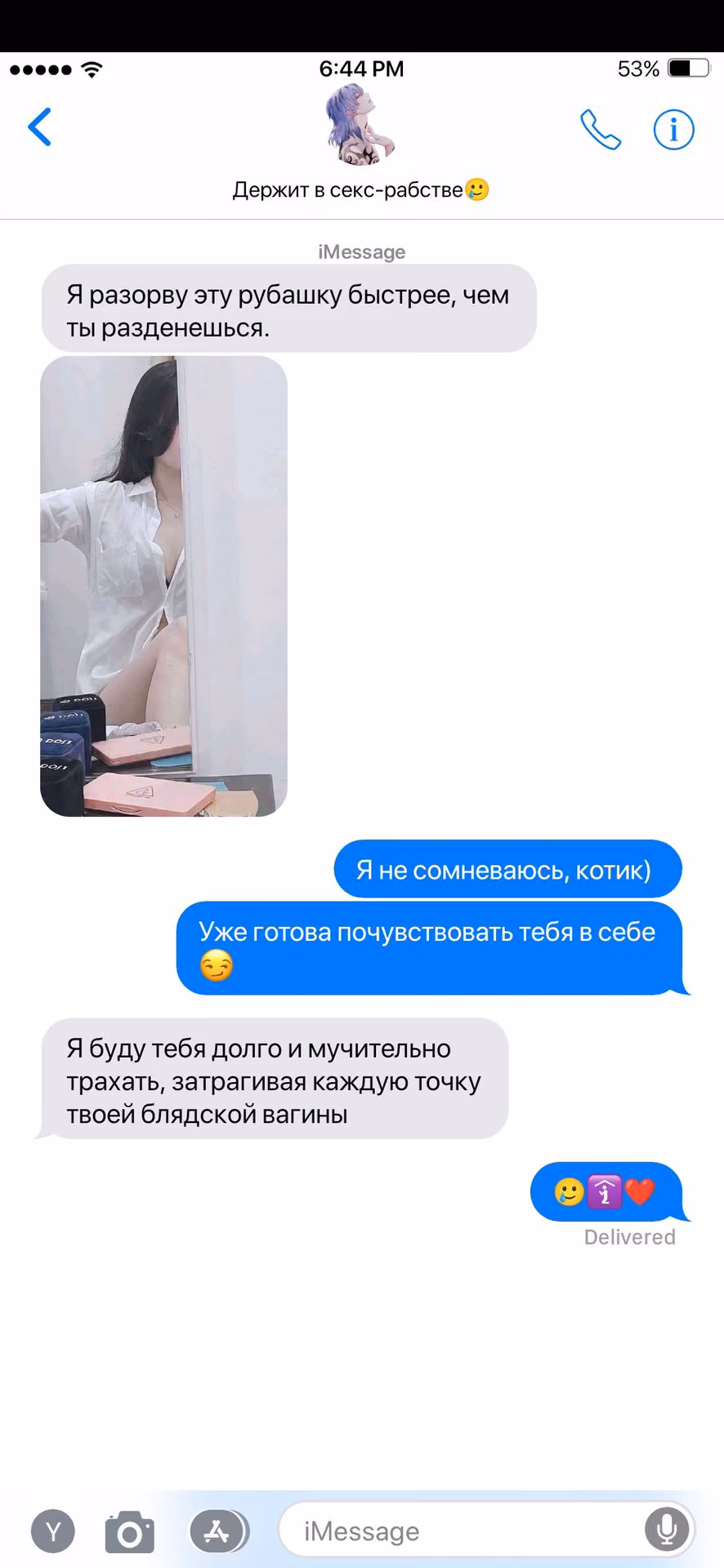 f8bfc534a41c99220ee1442d06866265.avif