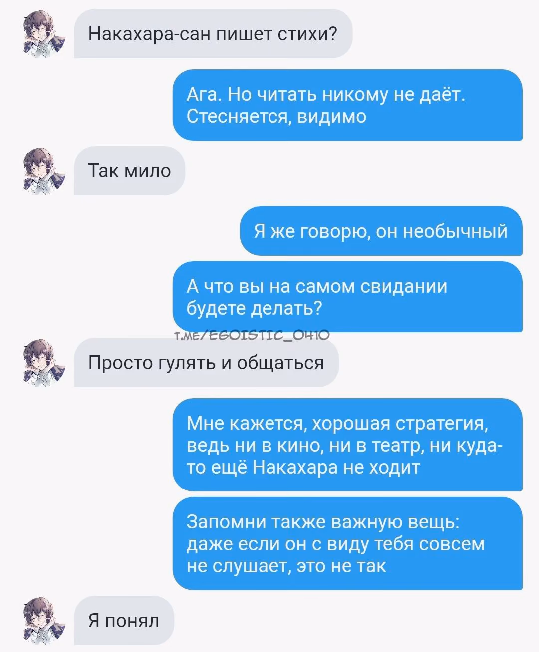 f8c082553ff5e57c5b6c788f0e561709.avif