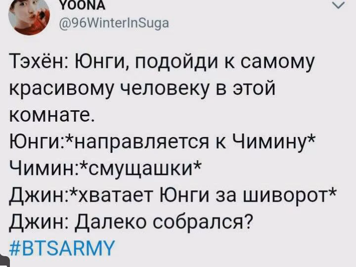 f8c253c41d6f4d8e5288429b9d9b0ab7.jpg