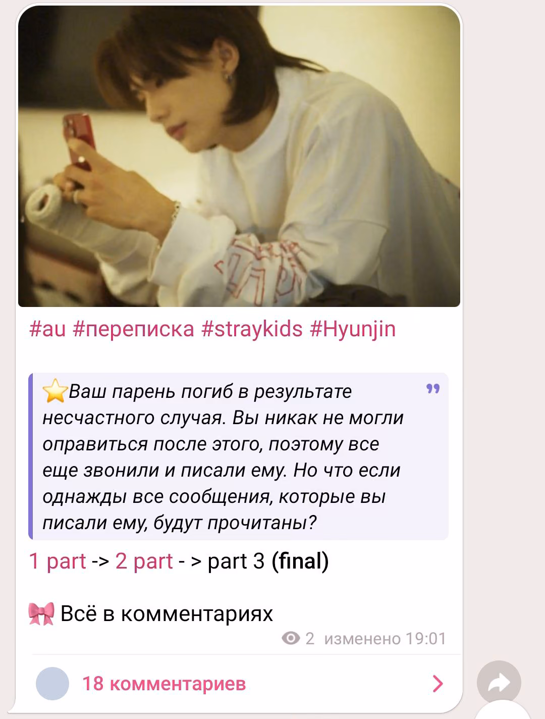 f8c2a3e550d5a20cd1c04dbb62b4392c.avif