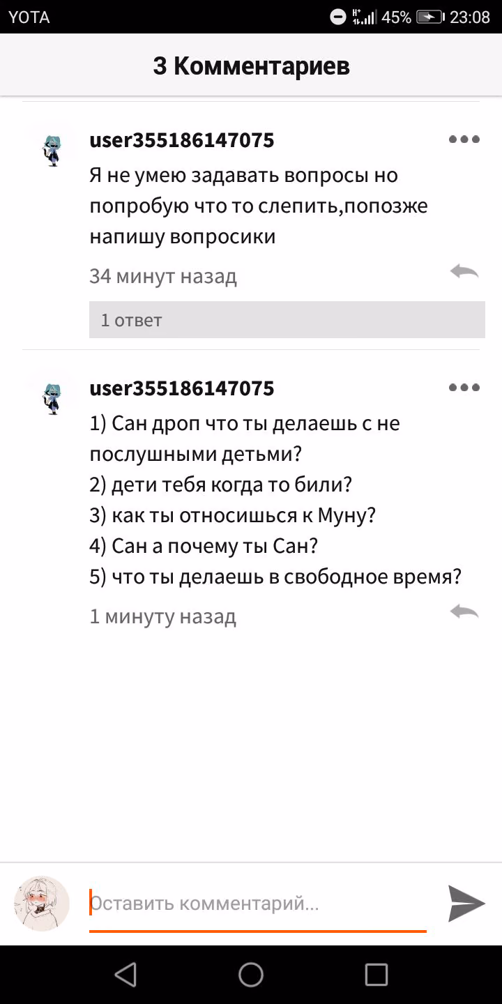 f8c2d1973e72e18c526c6c7b80cd5110.jpg