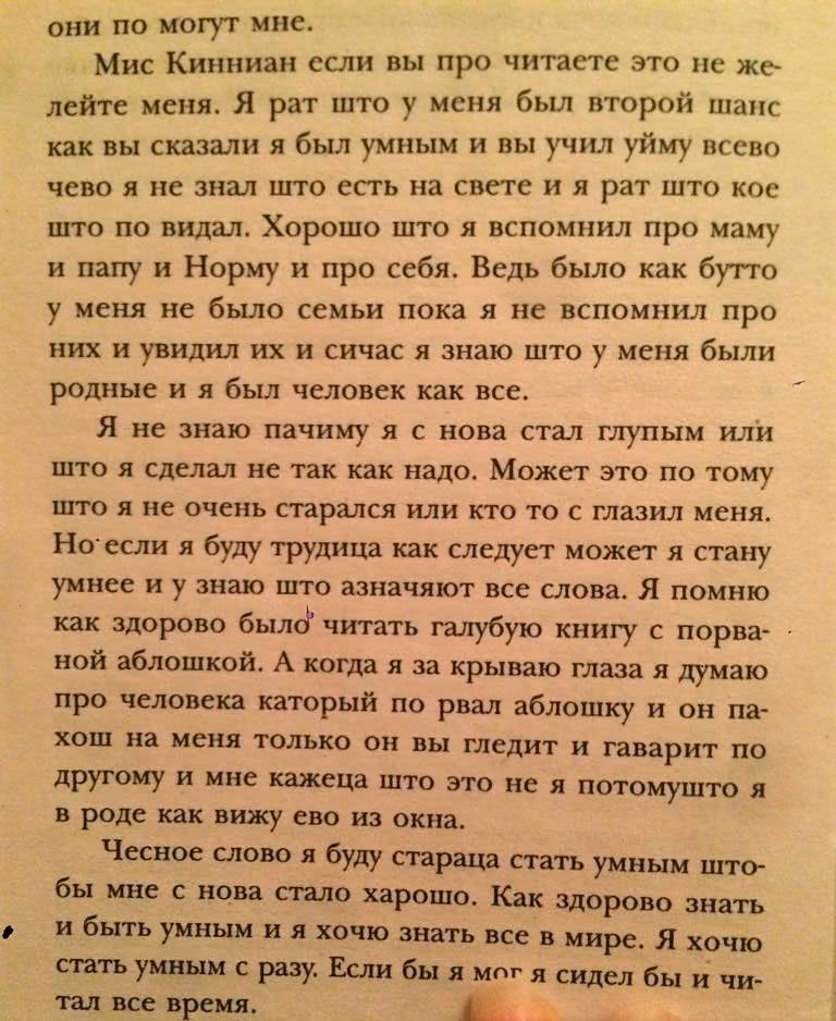 f8c3a0bf4cc33d1d45e77482ad121bc3.jpg