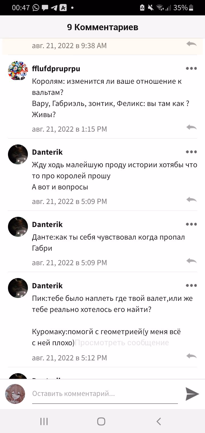 f8c4dcf85d08780073db1256d11b7f56.jpg
