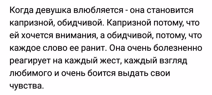 f8c5c9f72a2c0b698a7c379224cf040e.jpg