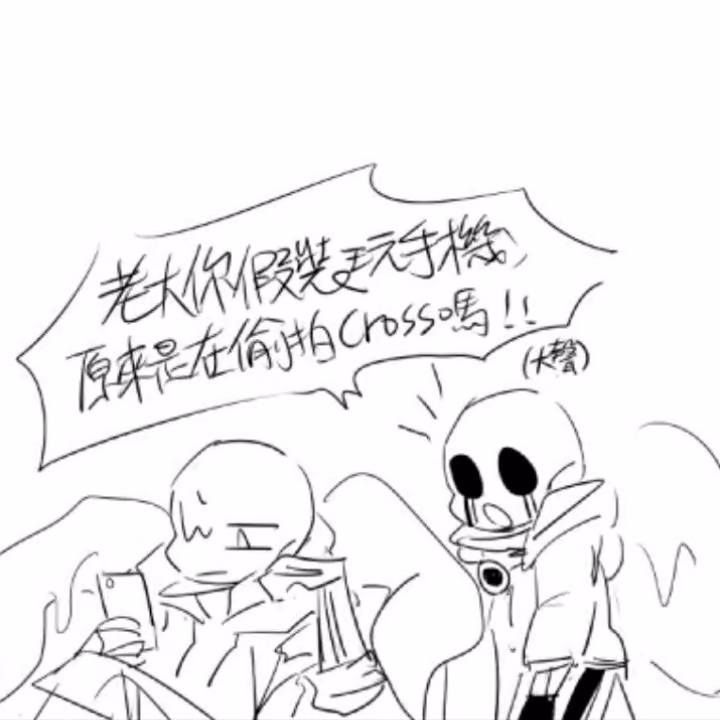 f8c60b9e4faeb38bcbe0f0c7f07fee91.avif