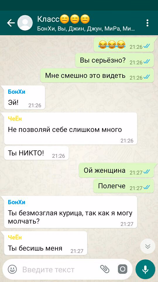 f8c61ee804e3cf20687c61e3058a671f.avif