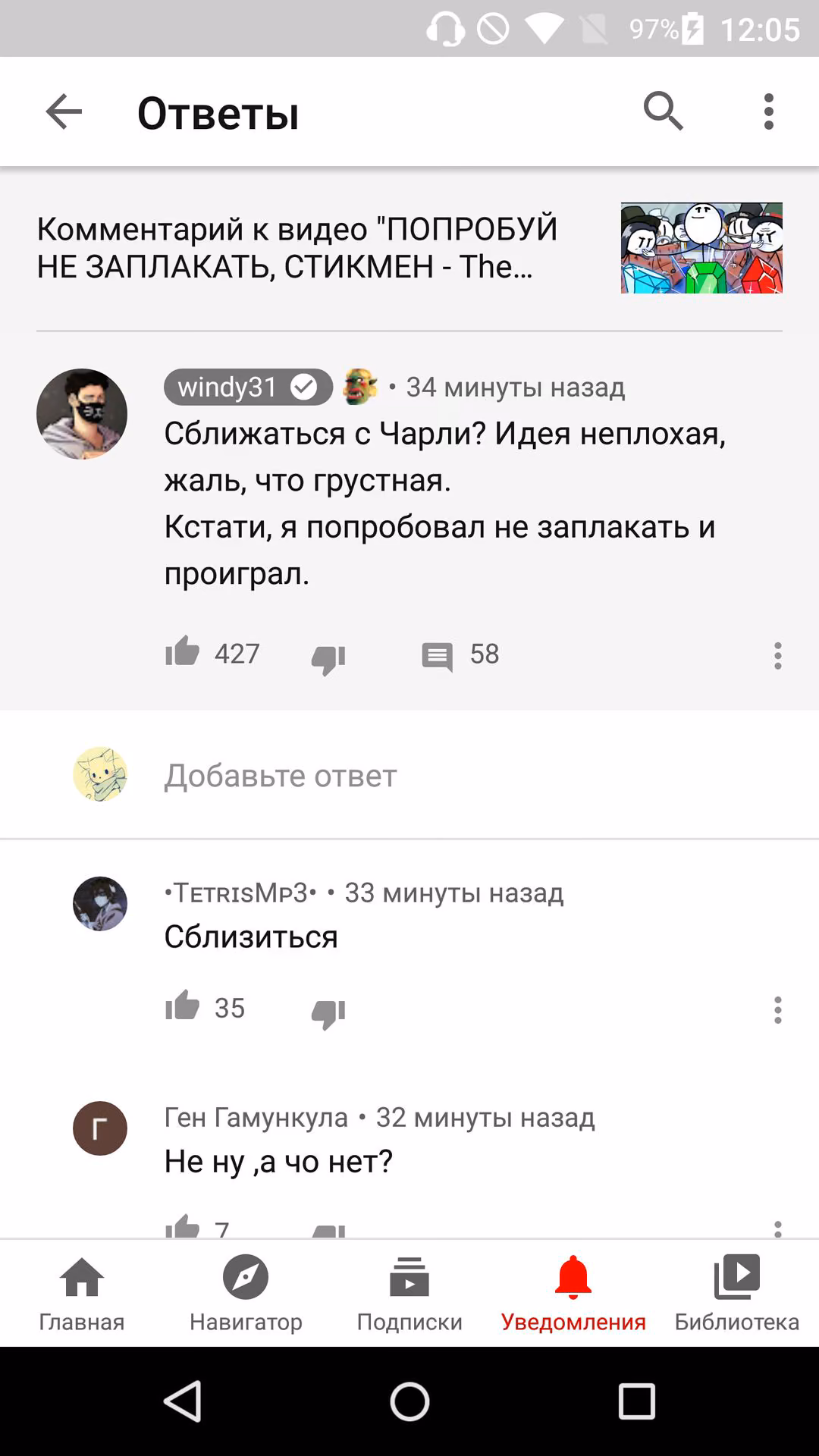 f8c623432d95b5bf964fc76a90e5f44c.avif