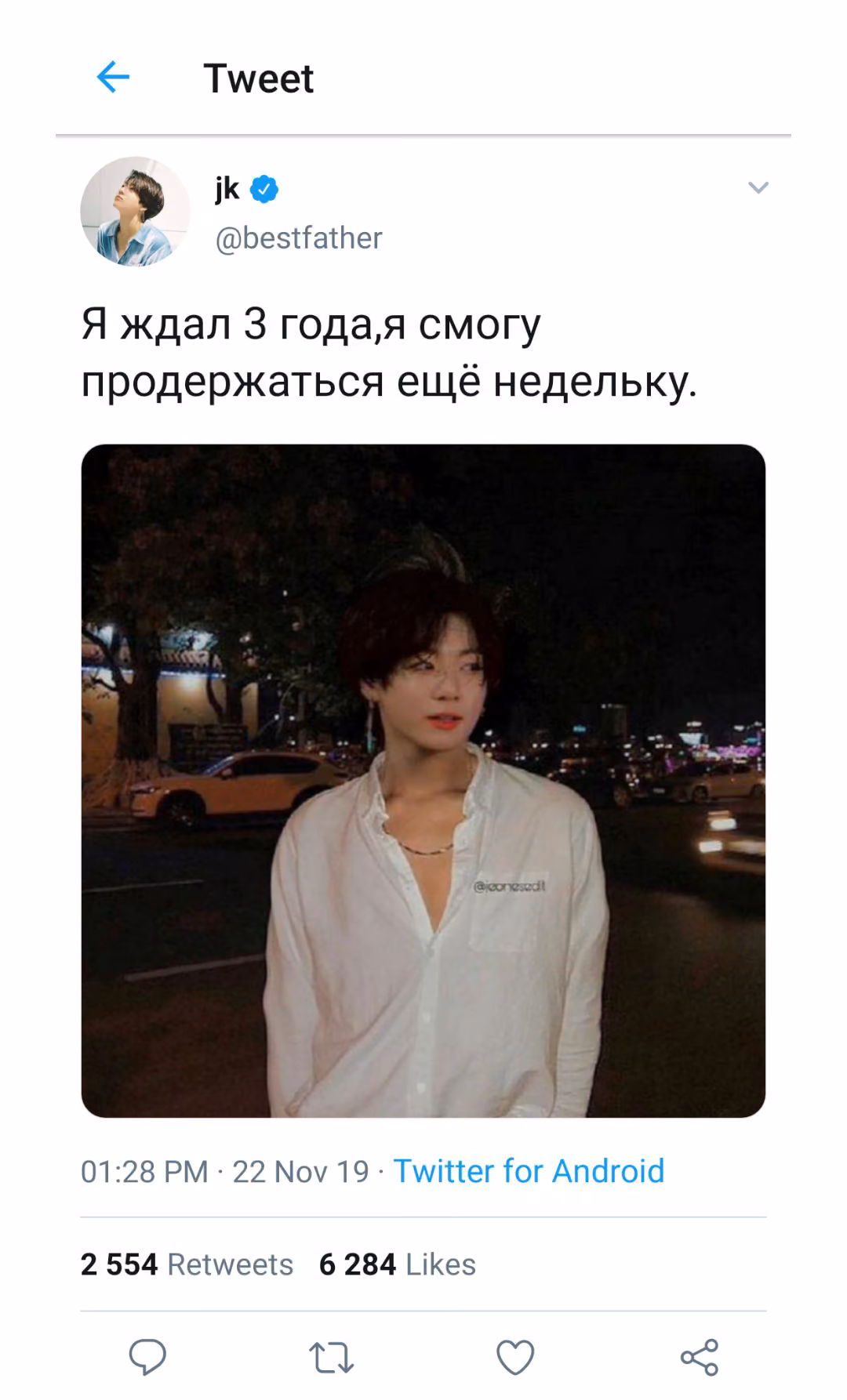 f8caa99b21f629122eed5320ac689f74.avif