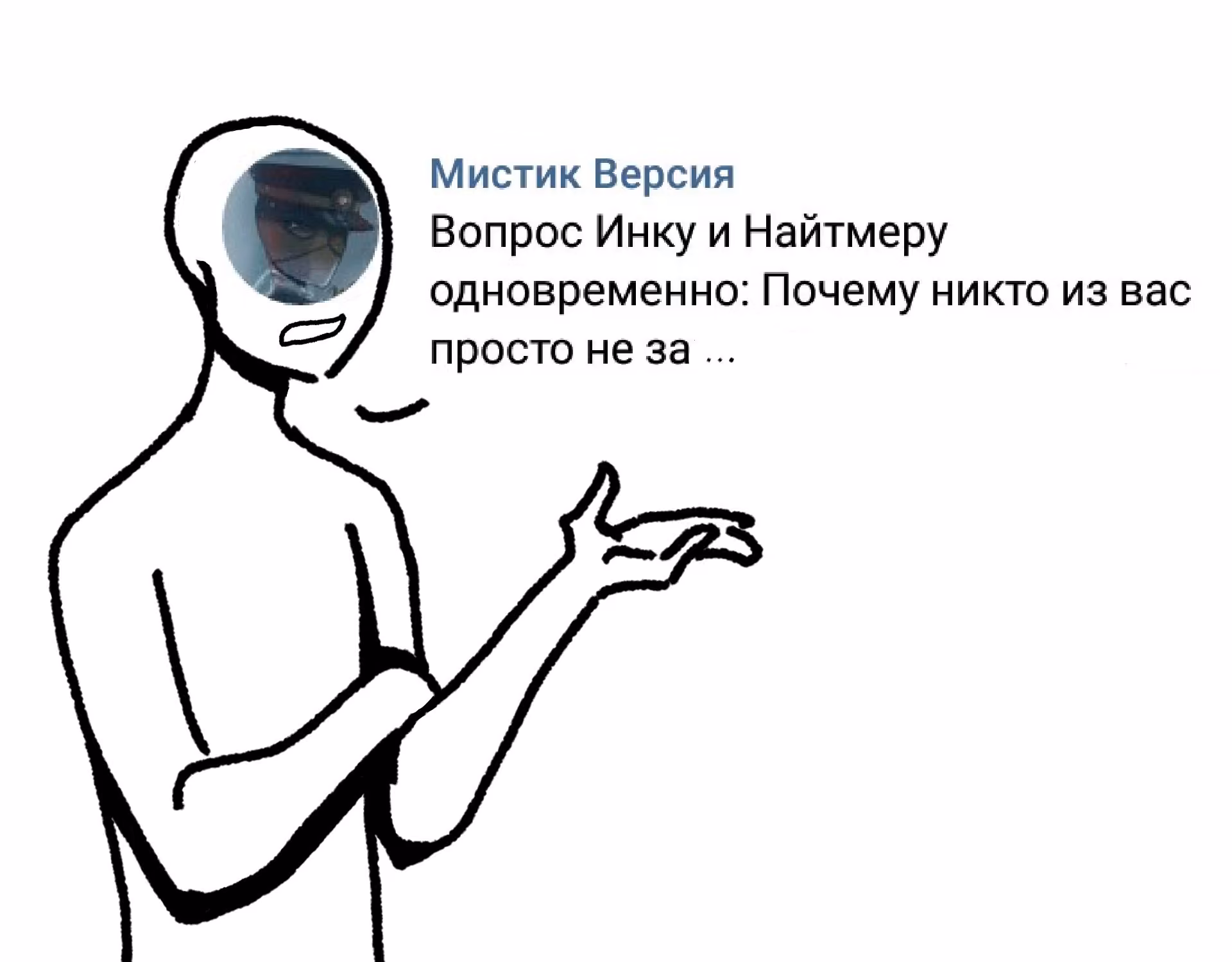 f8cb10f8991dd37840fcc07835d382be.jpg