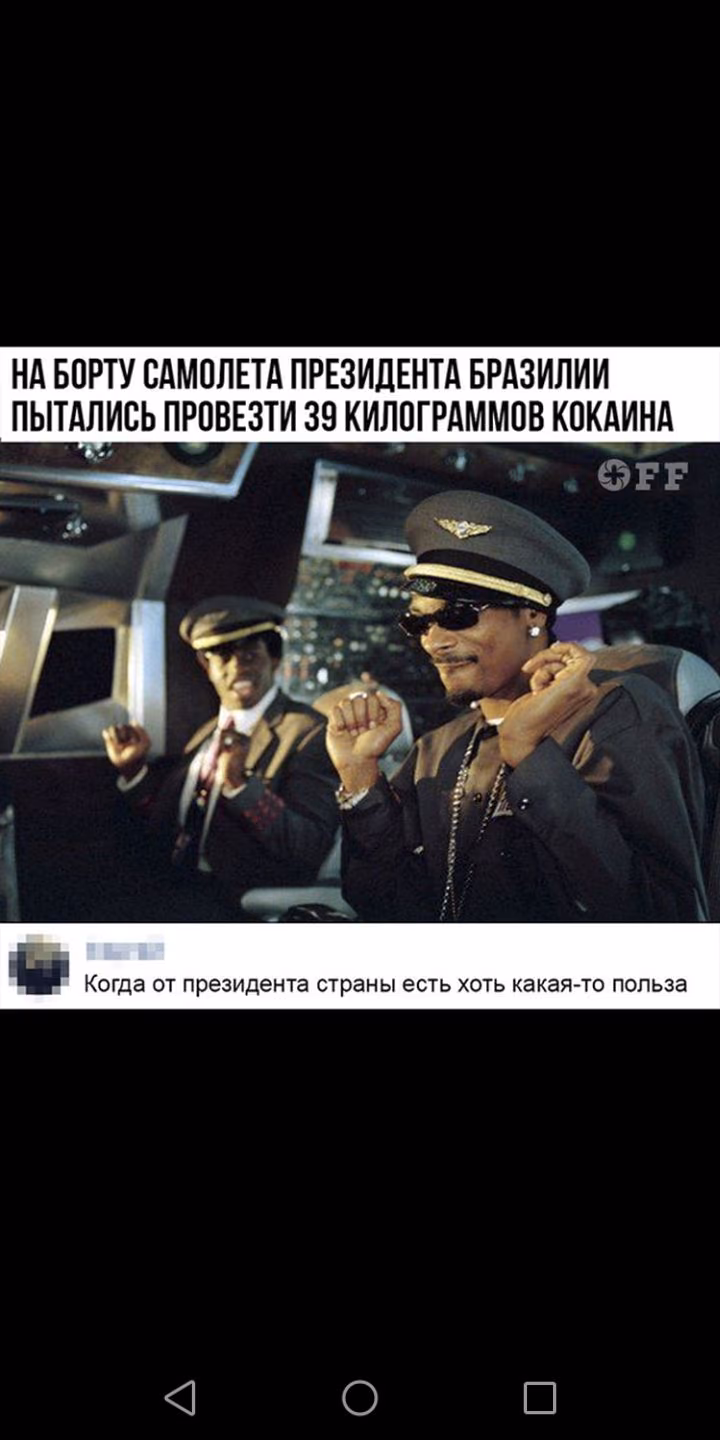 f8cc9fe8789c7e9e0fafb2160d139ade.jpg