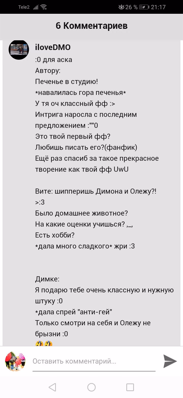 f8cd374cc29a454ce7023b659a4e5bee.jpg