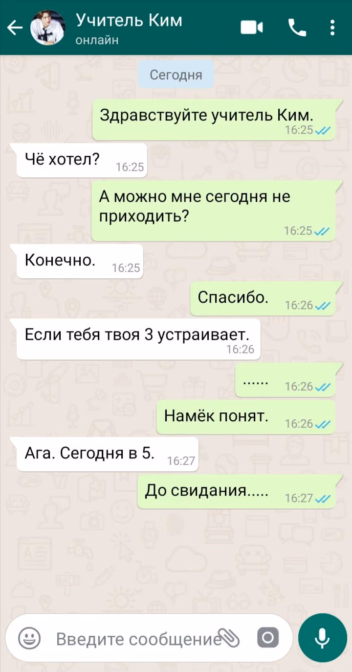 f8d039dd8086022796aa2cce7cbae704.avif