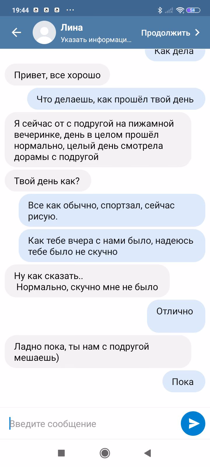 f8d2ab004a7db9a1241aac29cd780beb.avif