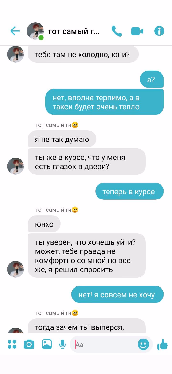 f8d2bcc9e6d9fb9c0ef8ed9218e79f3c.avif