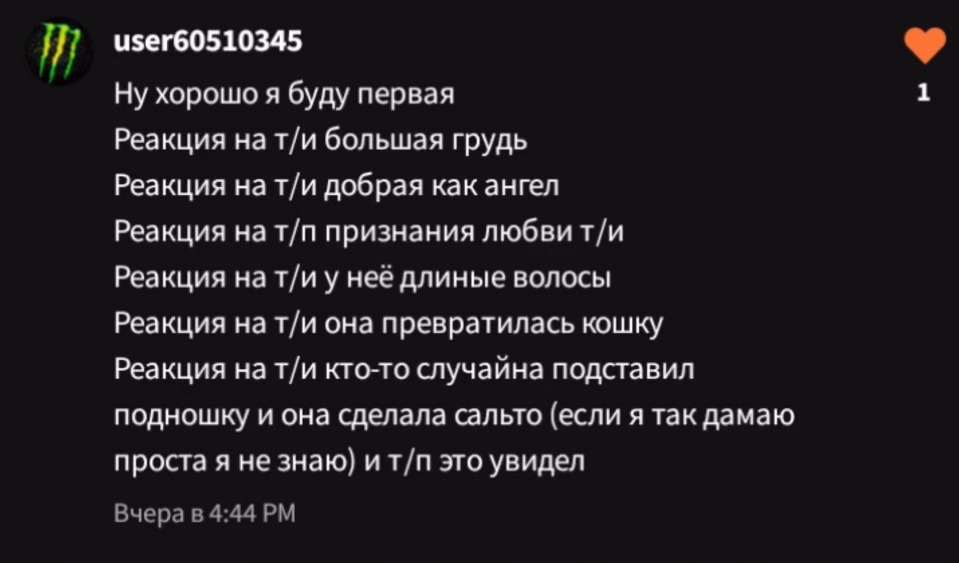 688fbab44a52a3b8a3933b7e8e34c365.jpg