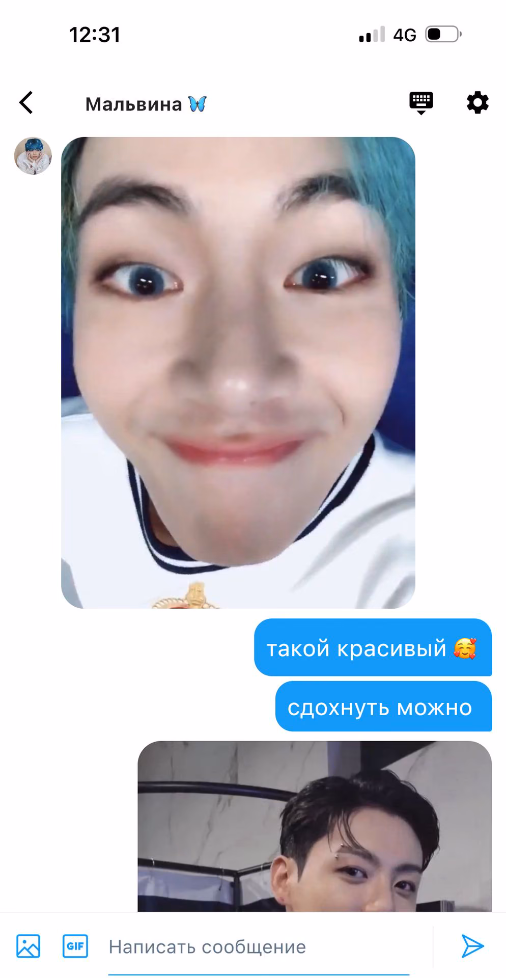 f8d547fe6d61cafc82d659665f6c7635.avif