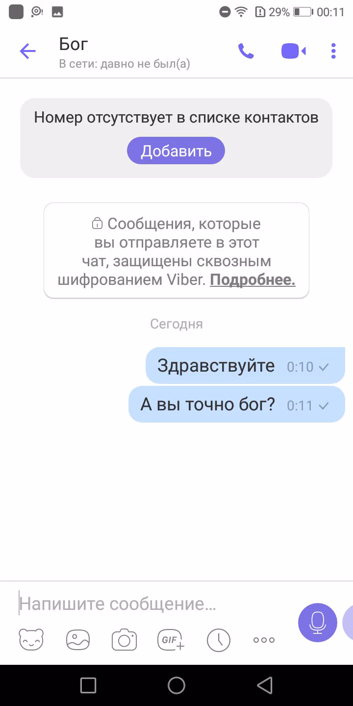 f8d7b90d9c56891a40a007611deeee00.jpg