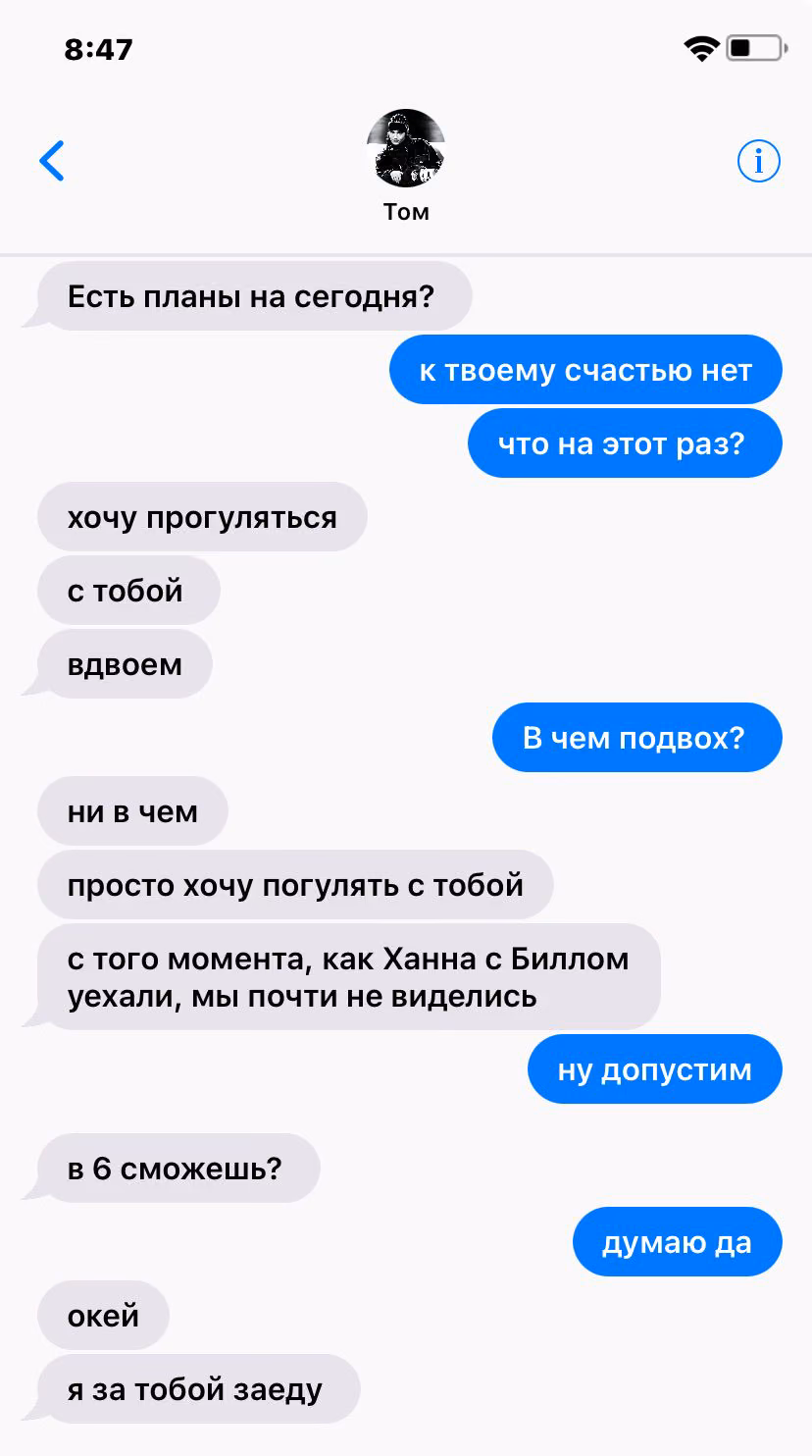 f8d9e734597c9b84f9462a8a8cf66037.avif