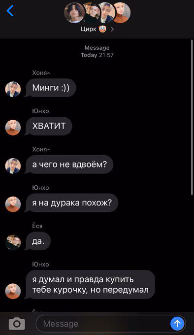 f8dad882b6e938d7bbaef90fd67847be.avif